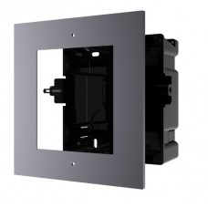 Hikvision Video Intercom 1 - Module Flush mounting accessory